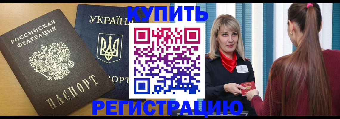 форма 3 в Няндоме